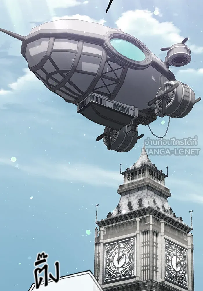 The Dark Magician Transmigrates After 66666 Years – จอมเวทเกิดใหม่ในรอบ 66666 ปี Chap 70 - Next Chap 71