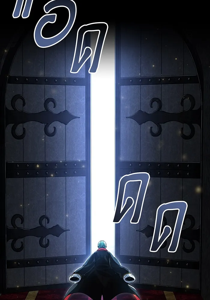 The Dark Magician Transmigrates After 66666 Years – จอมเวทเกิดใหม่ในรอบ 66666 ปี Chap 94 - Next Chap 95