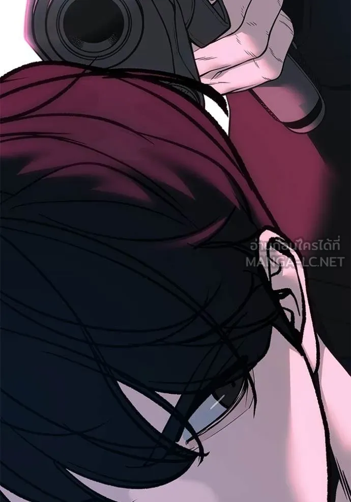 The Bully in Charge Chap 166 - Next Chap 167