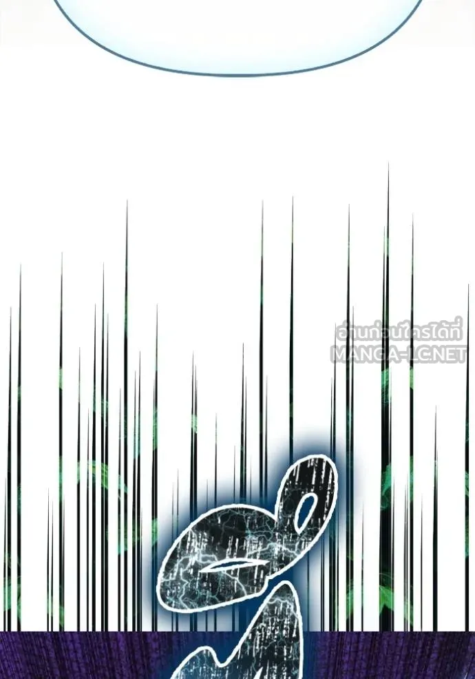 Superhuman Battlefield Chap 139 - Next Chap 140