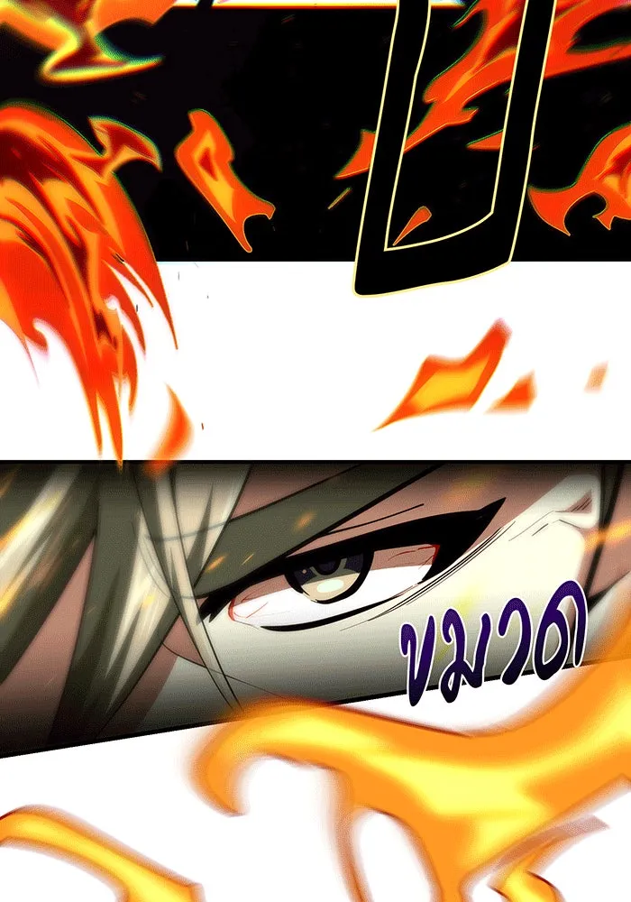 The Dark Magician Transmigrates After 66666 Years – จอมเวทเกิดใหม่ในรอบ 66666 ปี Chap 136 - Next Chap 137