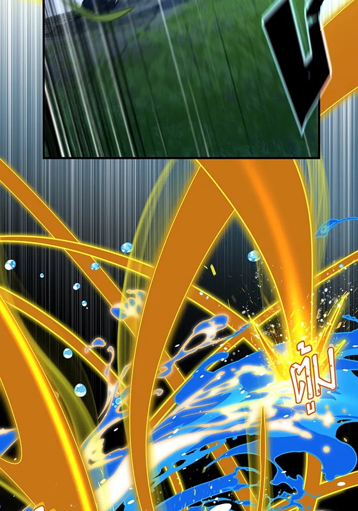 The Dark Magician Transmigrates After 66666 Years – จอมเวทเกิดใหม่ในรอบ 66666 ปี Chap 126 - Next Chap 127