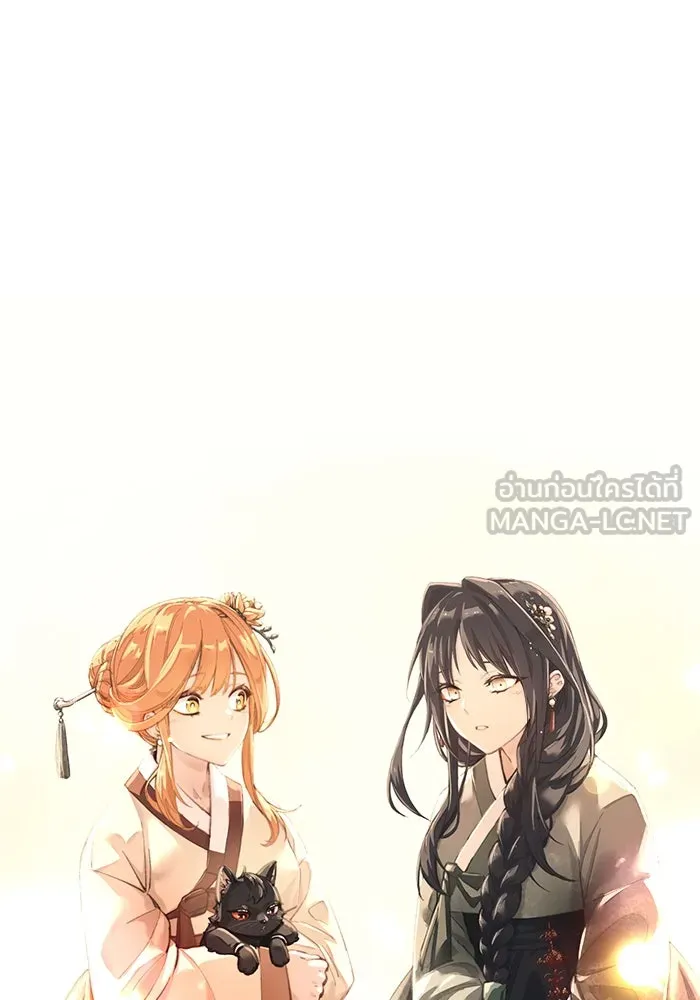 I Obtained a Mythic Item – พลิกชะตาคว้าไอเทมระดับเทพ Chap 38 - Next Chap 39