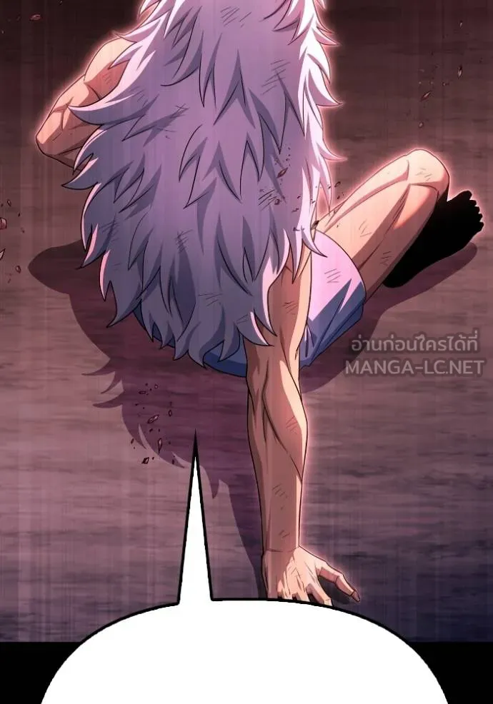 Superhuman Battlefield Chap 151 - Next Chap 152