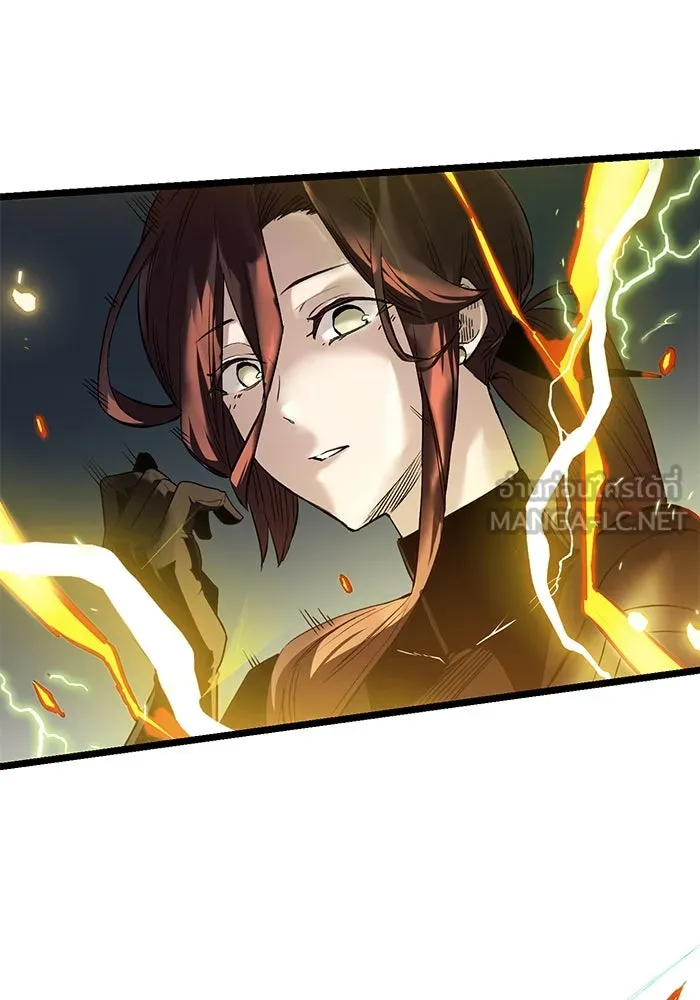 I Obtained a Mythic Item – พลิกชะตาคว้าไอเทมระดับเทพ Chap 12 - Next Chap 13