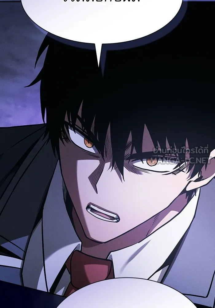 Academy’s Genius Swordmaster – นักดาบอัจฉริยะจากอะคาเดมี Chap 68 - Next Chap 69