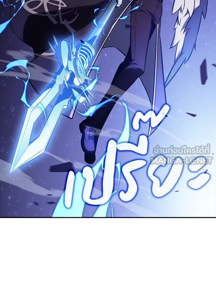 The Regressed Son of a Duke is an Assassin – ลูกชายคนเล็กของดยุกคือมือสังหาร Chap 28 - Next Chap 29