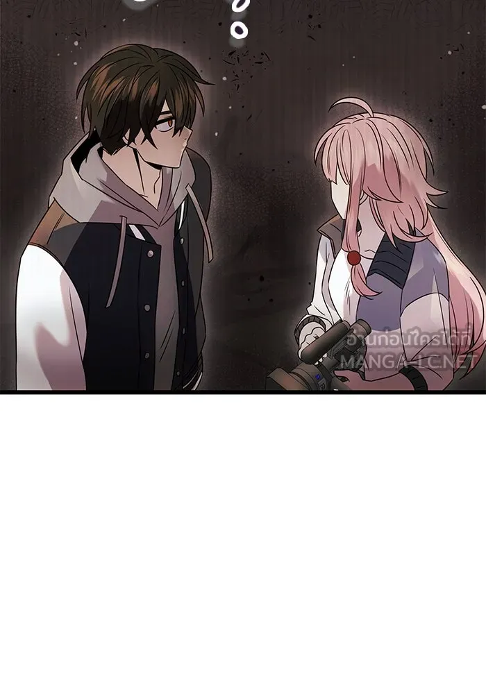 I Obtained a Mythic Item – พลิกชะตาคว้าไอเทมระดับเทพ Chap 43 - Next Chap 44