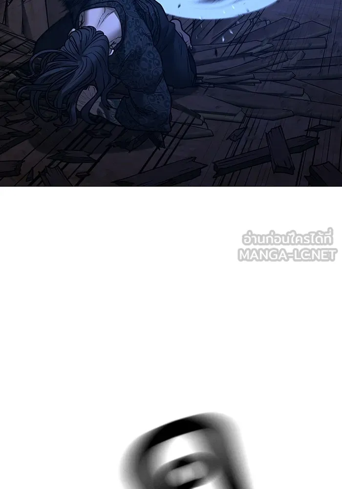 Reality Quest Chap 165 - Next Chap 166