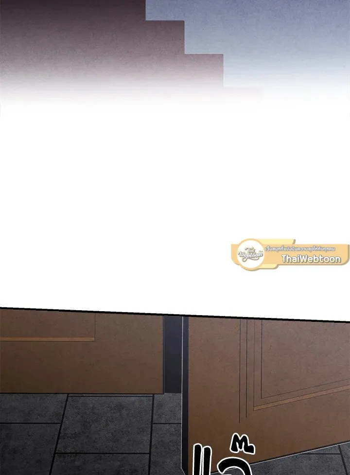 Legendary Youngest Son of the Marquis House Chap 112 - Next Chap 113