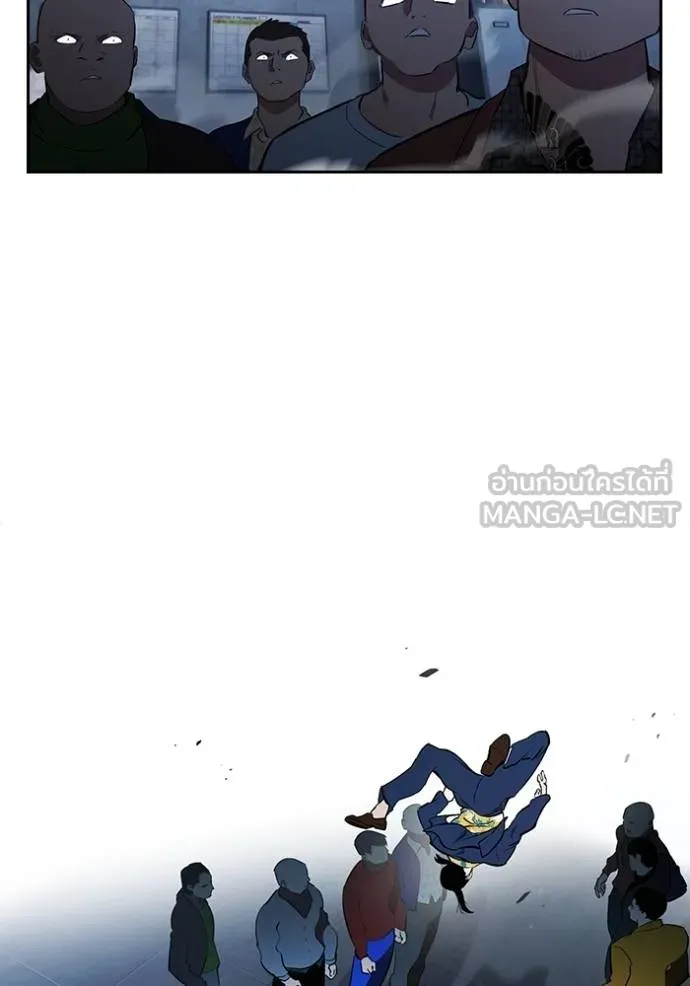 The Great War Chap 28 - Next Chap 29