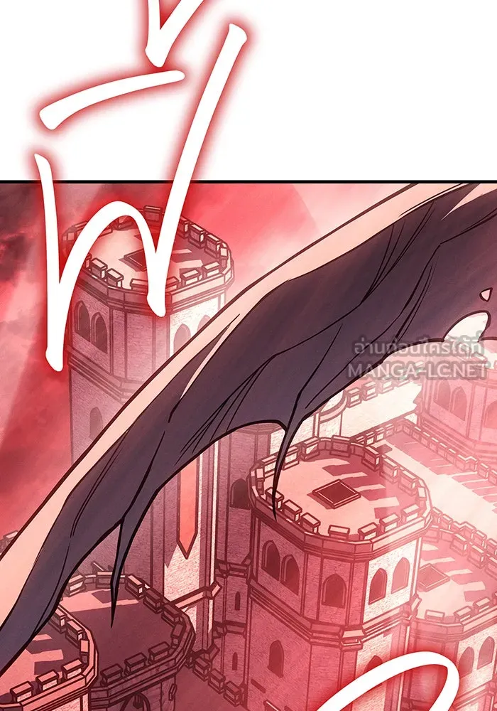 Regressing With the King’s Power – เกิดใหม่พร้อมพลังแห่งราชัน Chap 88 - Next Chap 89