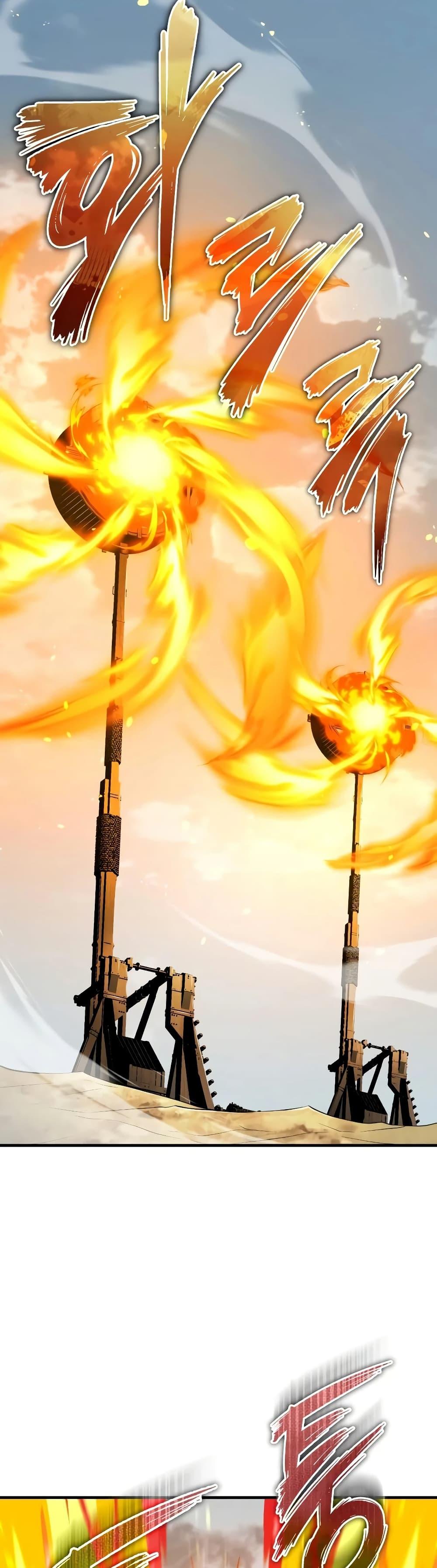 The Heavenly Demon Can’t Live a Normal Life Chap 198 - Next Chap 199
