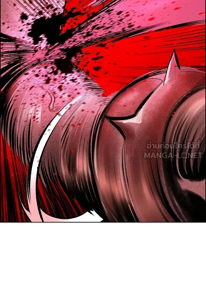 Jungle Juice Chap 195 - Next Chap 196
