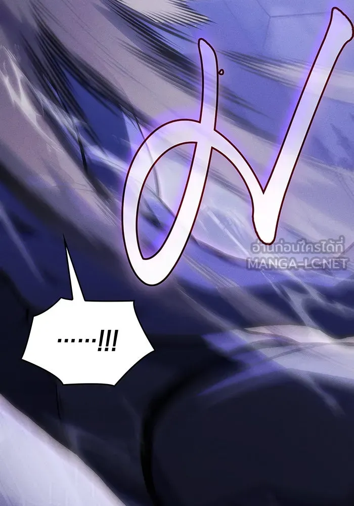 Regressing With the King’s Power – เกิดใหม่พร้อมพลังแห่งราชัน Chap 104 - Next Chap 105