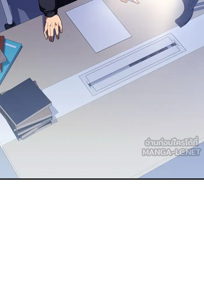 I Obtained a Mythic Item – พลิกชะตาคว้าไอเทมระดับเทพ Chap 127 - Next Chap 128