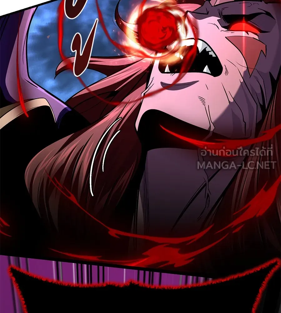 The Dark Magician Transmigrates After 66666 Years – จอมเวทเกิดใหม่ในรอบ 66666 ปี Chap 149 - Next Chap 150