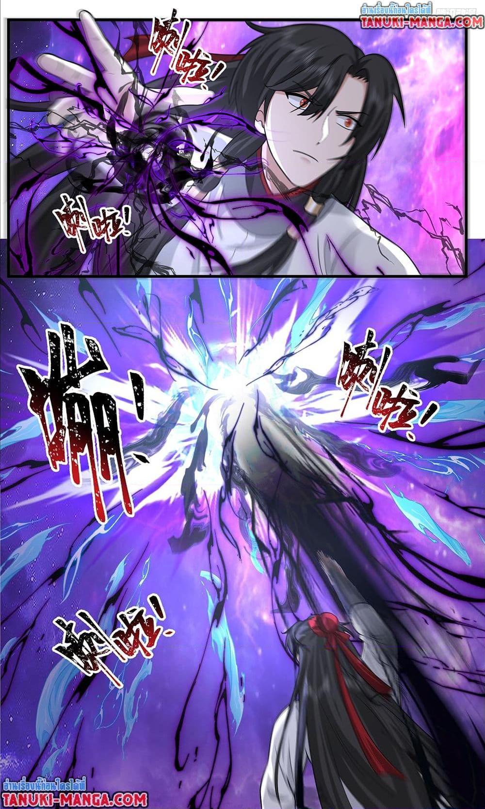 Martial Peak เทพยุทธ์เหนือโลก Chap 3817 - Next Chap 3818