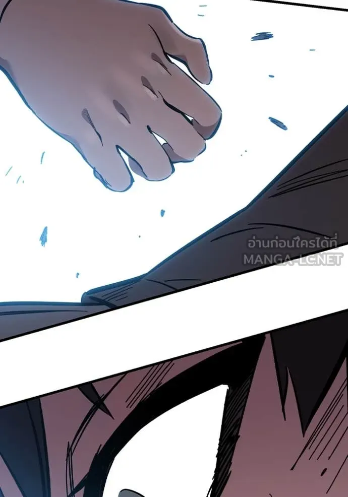 The Great War Chap 40 - Next Chap 41