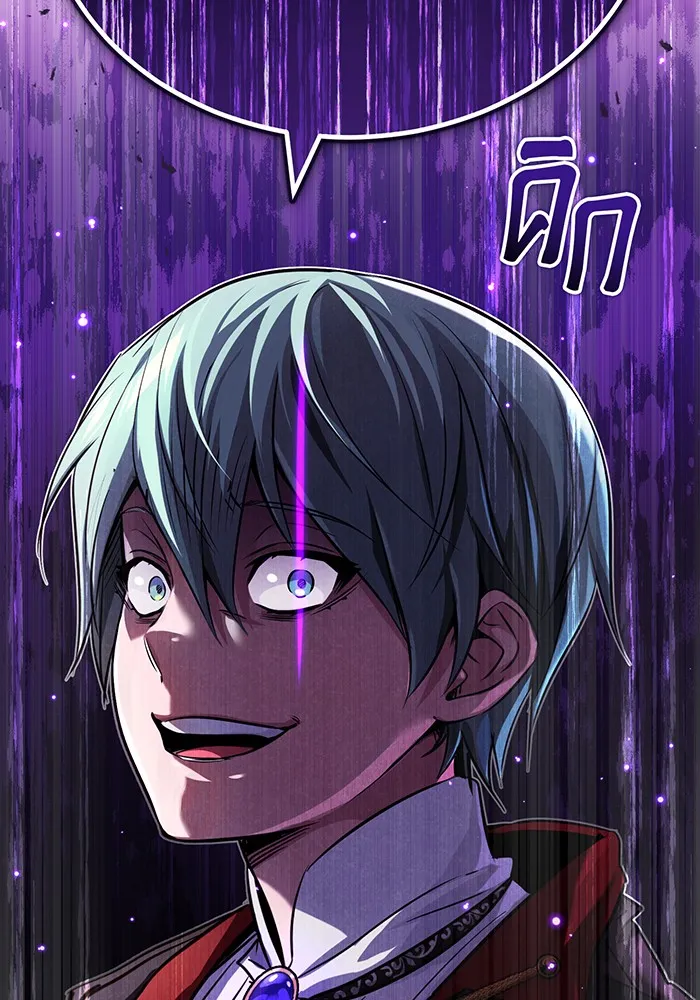 The Dark Magician Transmigrates After 66666 Years – จอมเวทเกิดใหม่ในรอบ 66666 ปี Chap 81 - Next Chap 82