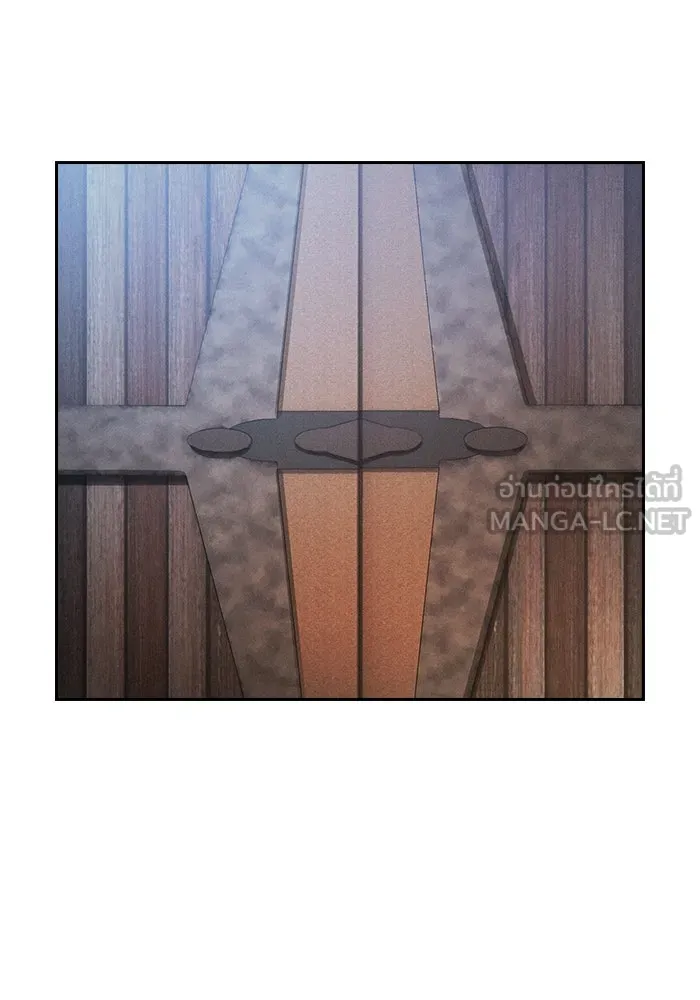 Academy’s Genius Swordmaster – นักดาบอัจฉริยะจากอะคาเดมี Chap 64 - Next Chap 65