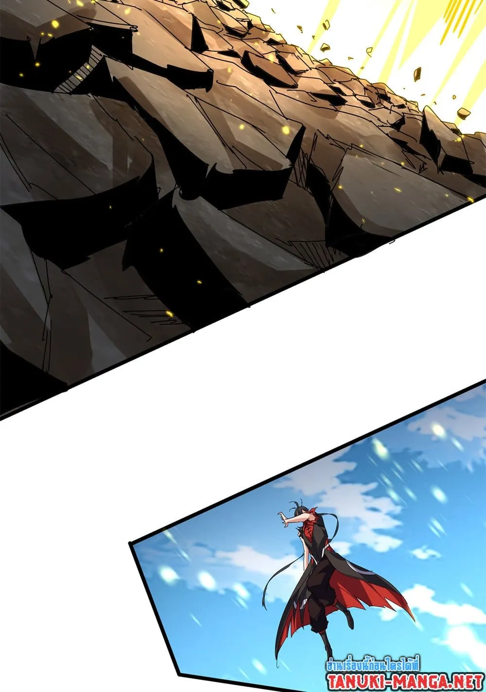 Magic Emperor Chap 865 - Next Chap 866