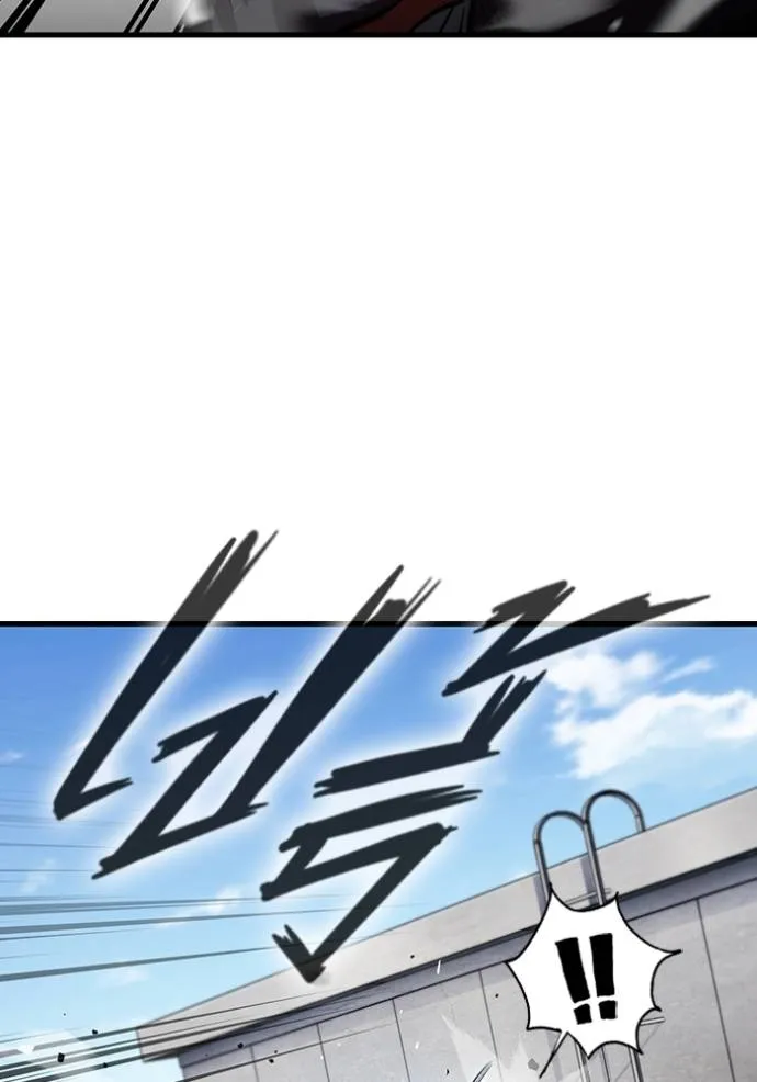 The Great War Chap 18 - Next Chap 19