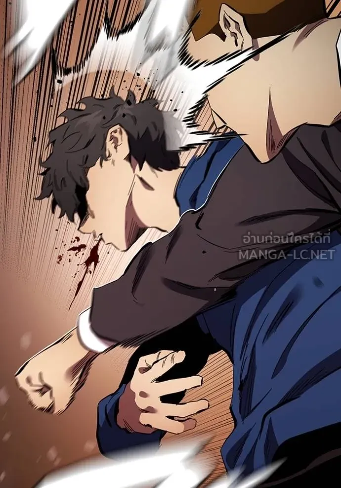 The Great War Chap 31 - Next Chap 32