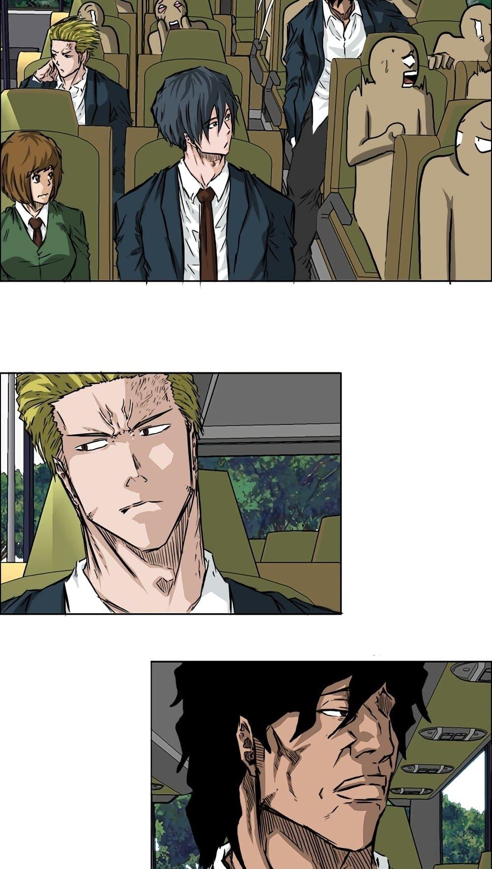 Boss in School Chap 35 - Next Chap 36