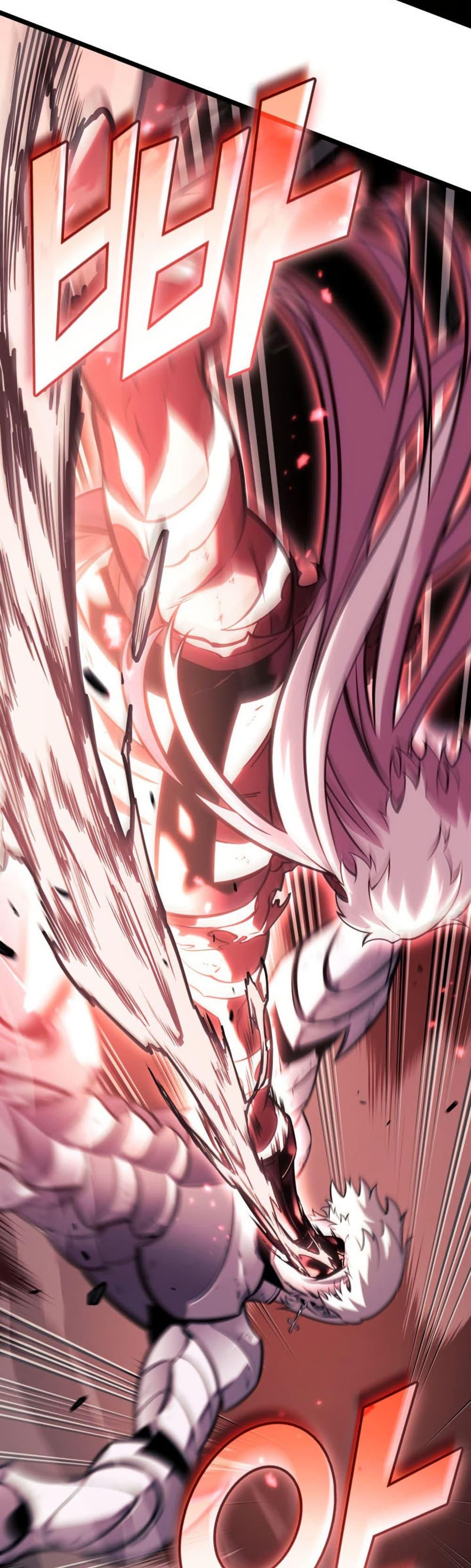 Return of the SSS-Class Ranker Chap 197 - Next Chap 198