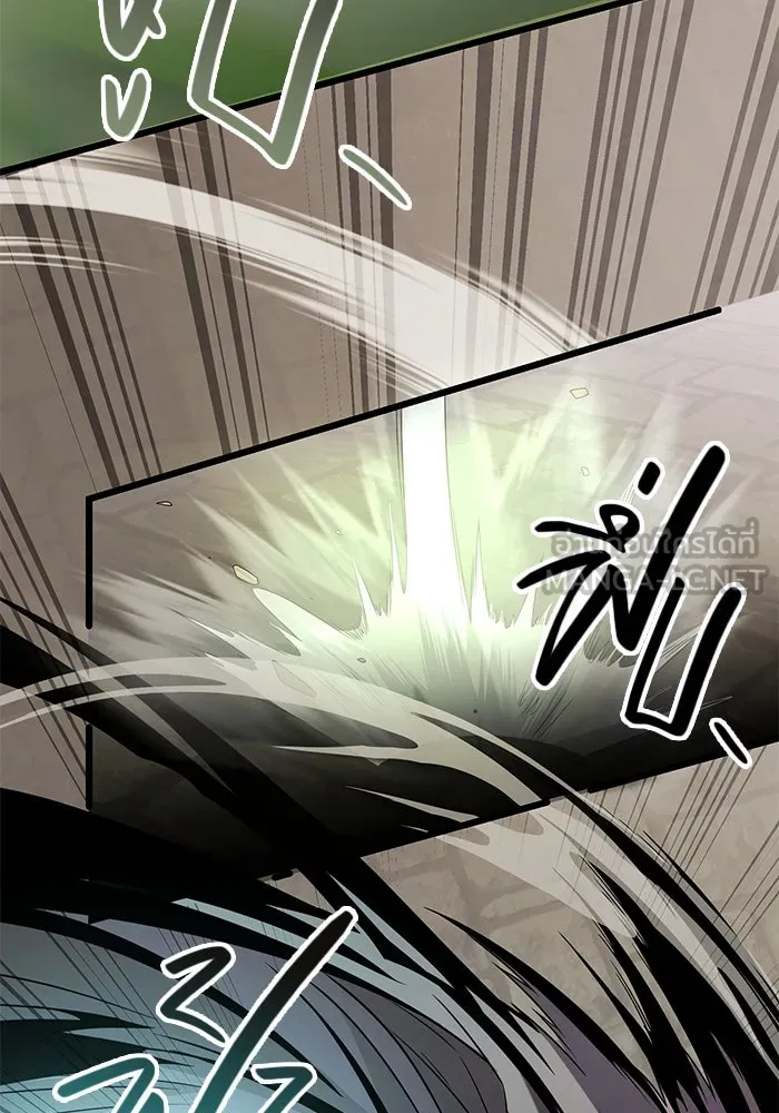 I Obtained a Mythic Item – พลิกชะตาคว้าไอเทมระดับเทพ Chap 86 - Next Chap 87