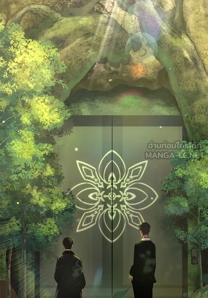 I Obtained a Mythic Item – พลิกชะตาคว้าไอเทมระดับเทพ Chap 6 - Next Chap 7