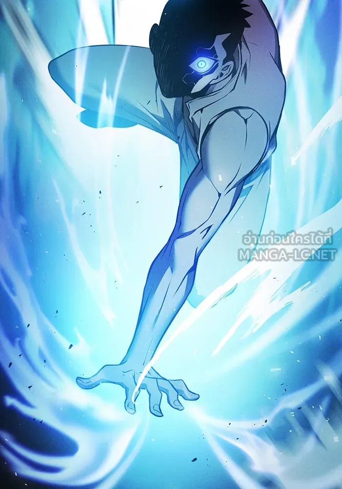 Academy’s Genius Swordmaster – นักดาบอัจฉริยะจากอะคาเดมี Chap 9 - Next Chap 10