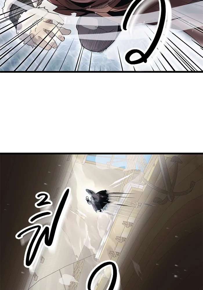 I Obtained a Mythic Item – พลิกชะตาคว้าไอเทมระดับเทพ Chap 41 - Next Chap 42