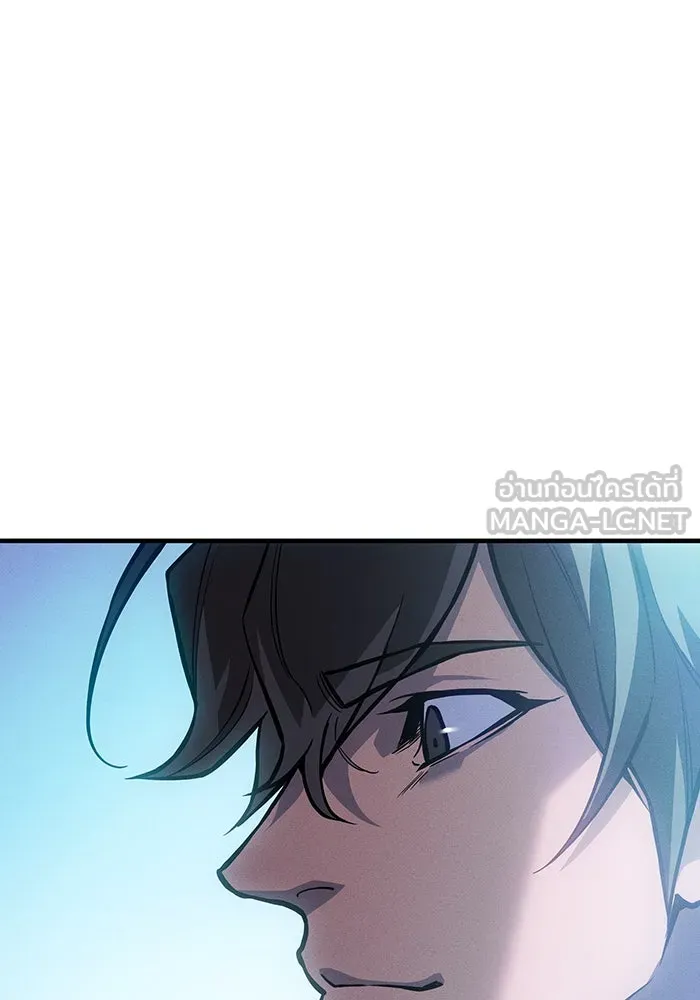 Regressing With the King’s Power – เกิดใหม่พร้อมพลังแห่งราชัน Chap 115 - Next Chap 116