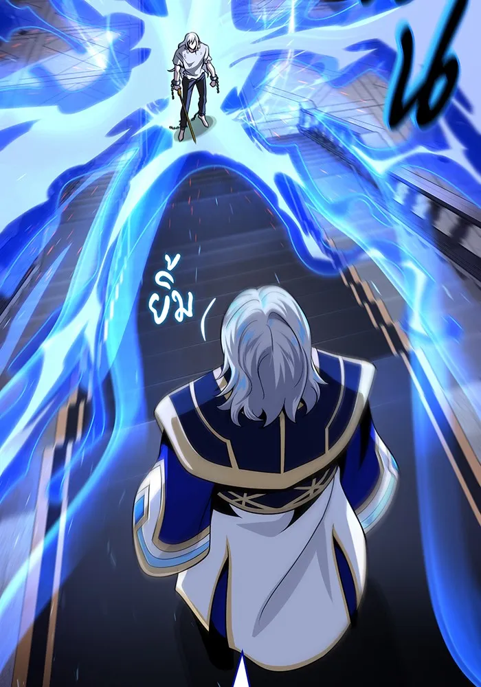 The Dark Magician Transmigrates After 66666 Years – จอมเวทเกิดใหม่ในรอบ 66666 ปี Chap 127 - Next Chap 128