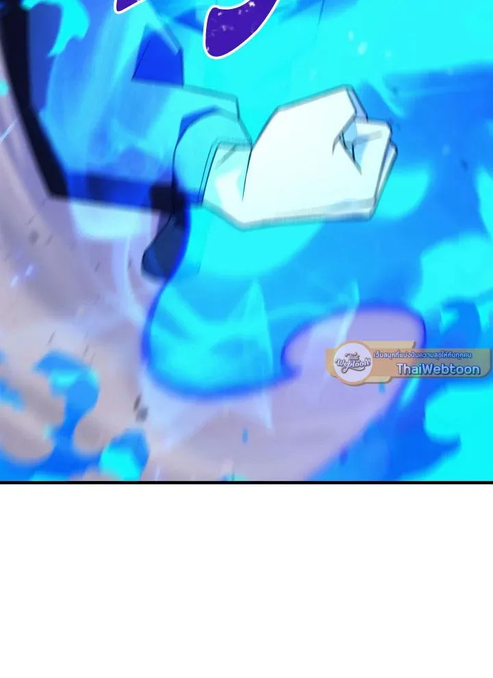 The Hero Returns Chap 101 - Next Chap 102