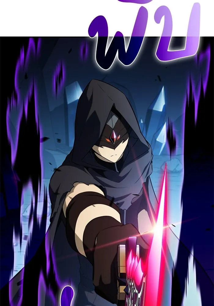 The Regressed Son of a Duke is an Assassin – ลูกชายคนเล็กของดยุกคือมือสังหาร Chap 98 - Next Chap 99