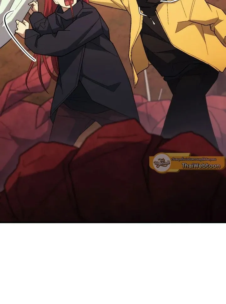 The Hero Returns Chap 111 - Next Chap 112