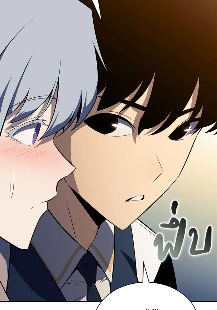 The Regressed Son of a Duke is an Assassin – ลูกชายคนเล็กของดยุกคือมือสังหาร Chap 68 - Next Chap 69