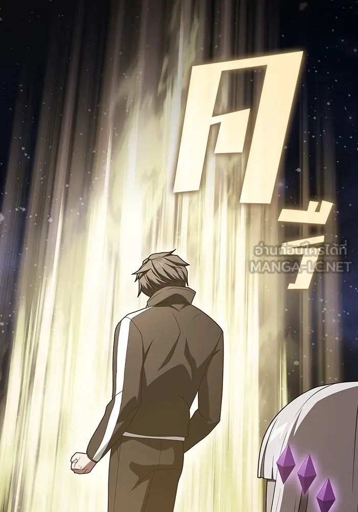 The Tutorial Tower of the Advanced Player – ผู้เล่นขั้นเทพแห่งหอคอยฝึกสอน Chap 210 - Next Chap 211