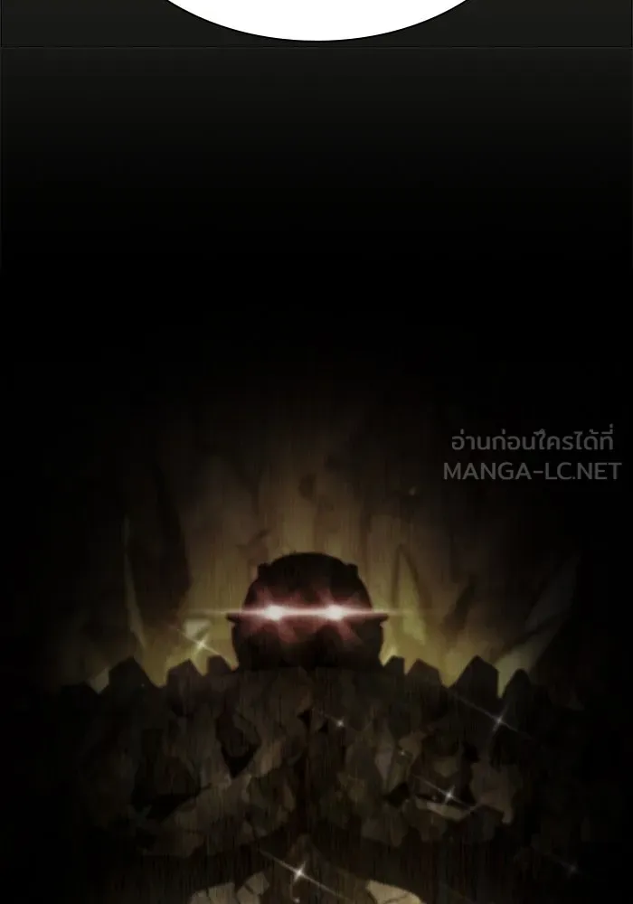 Academy’s Genius Swordmaster – นักดาบอัจฉริยะจากอะคาเดมี Chap 63 - Next Chap 64