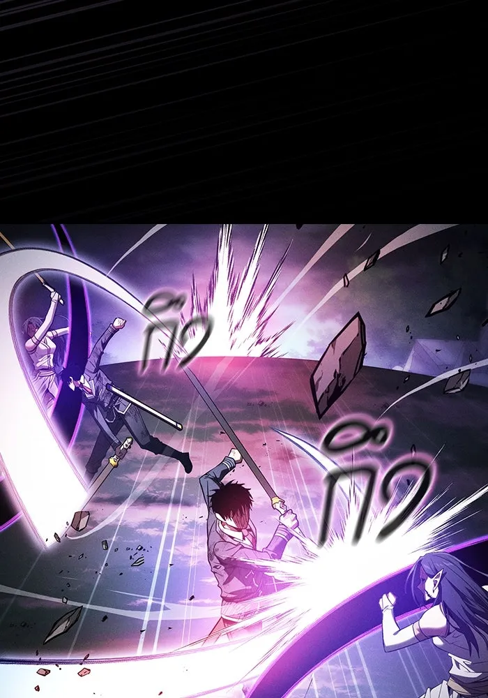 Academy’s Genius Swordmaster – นักดาบอัจฉริยะจากอะคาเดมี Chap 46 - Next Chap 47