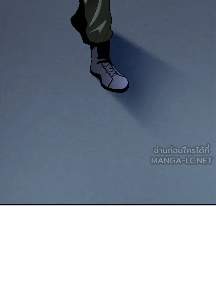 Superhuman Battlefield Chap 99 - Next Chap 100