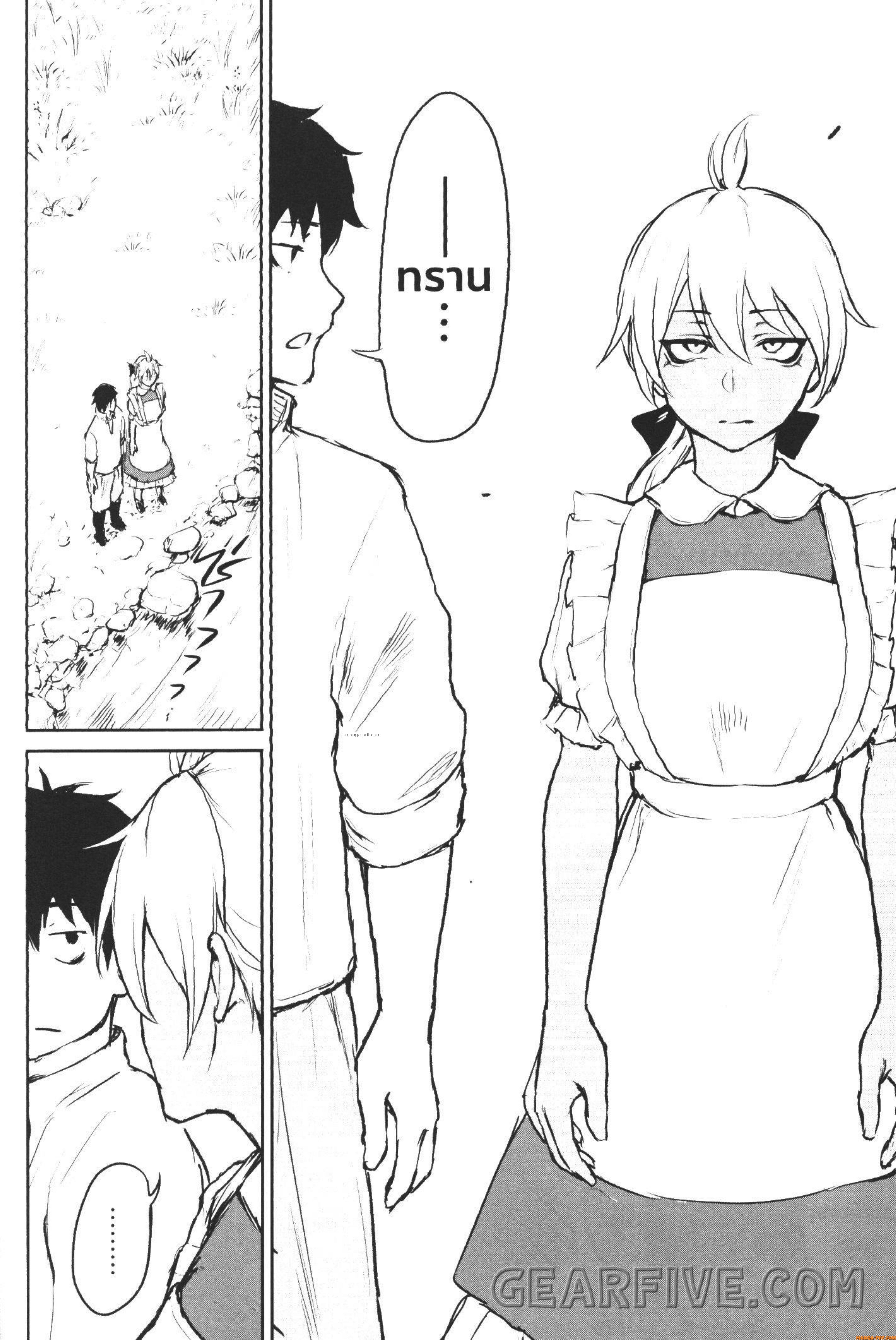 Kaminaki Sekai no Kamisama Katsudou – โลกนี้ โลกหน้า ข้าก็เป็นพระเจ้า Chap 4 - Next Chap 5