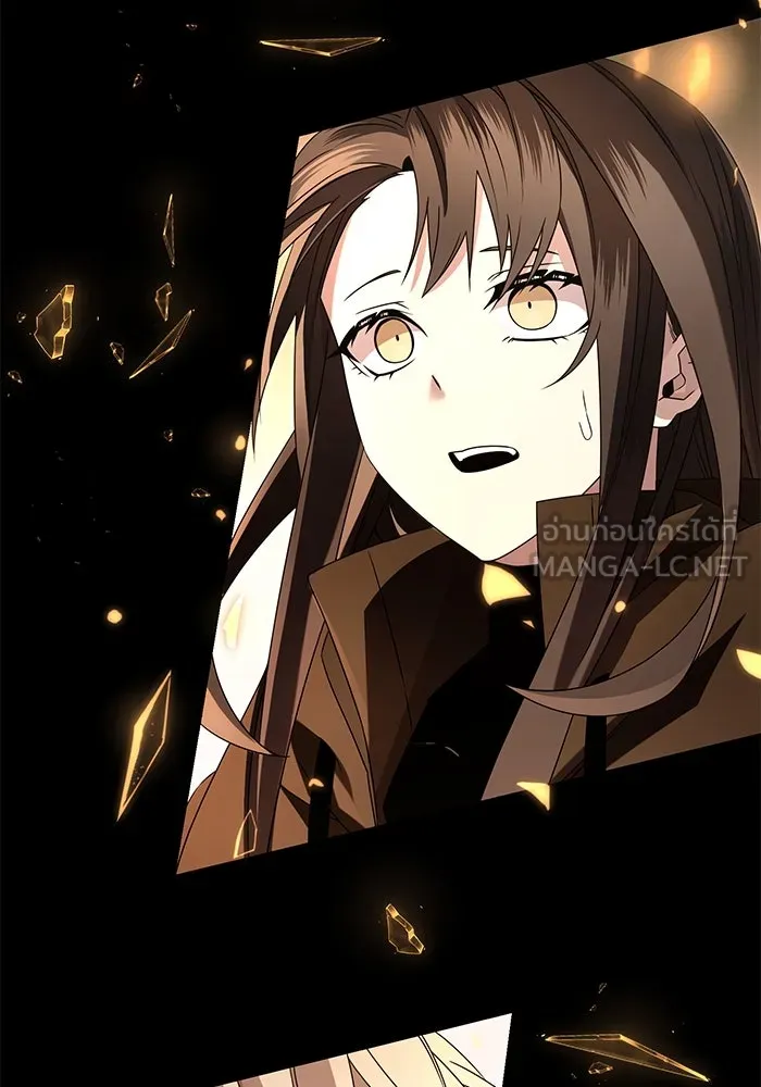 I Obtained a Mythic Item – พลิกชะตาคว้าไอเทมระดับเทพ Chap 58 - Next Chap 59