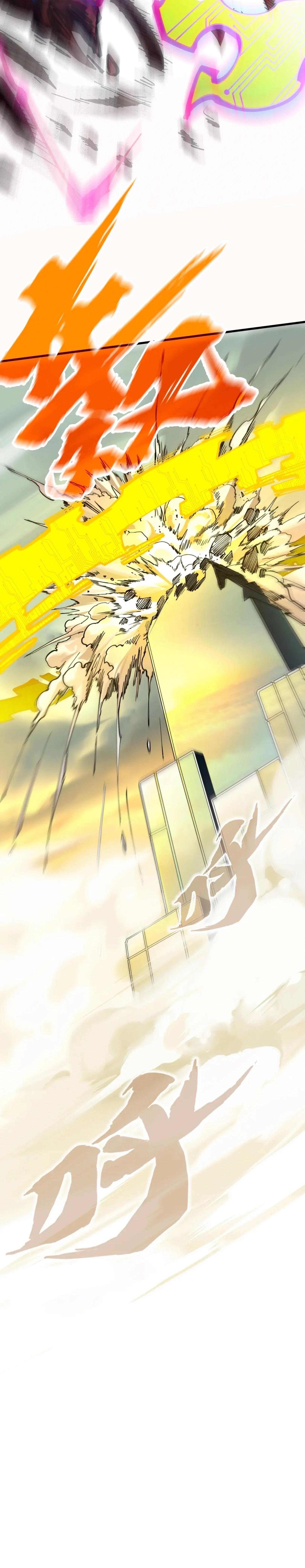 The Eternal Supreme Chap 340.3 - Next Chap 341.3