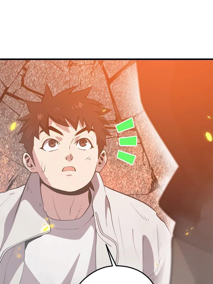 Seoul Station’s Necromancer Chap 94 - Next Chap 95
