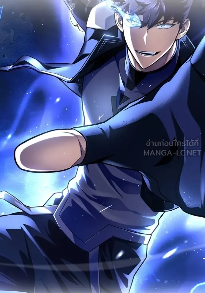 Superhuman Battlefield Chap 151 - Next Chap 152