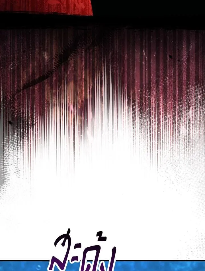 The Hero Returns Chap 71 - Next Chap 72